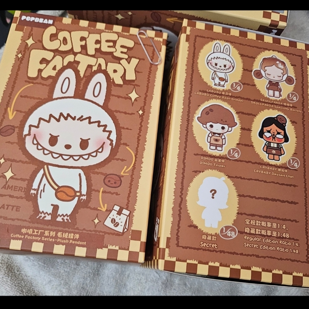 Skullpanda Confirmed unopened Coffee Factory Blind Box